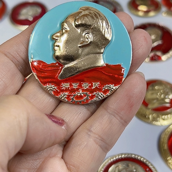 其他普通金属昇**花纪念章 纪念章 纪念章