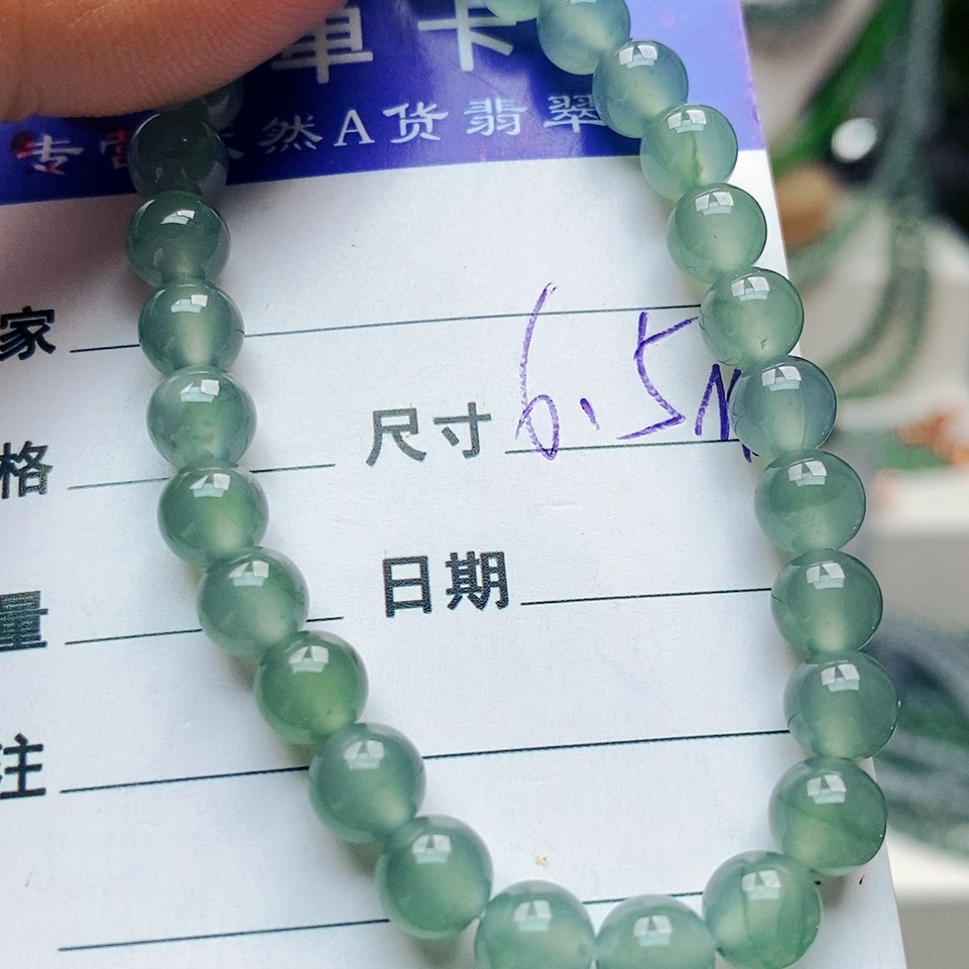 未镶嵌手链翡翠翡翠