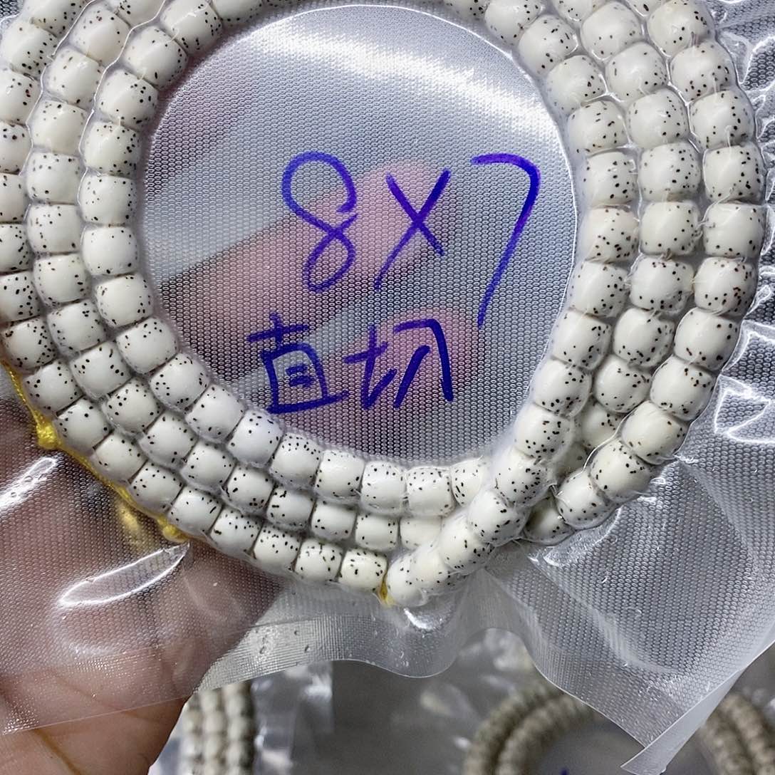 星月菩提吊坠谢*宇999999999