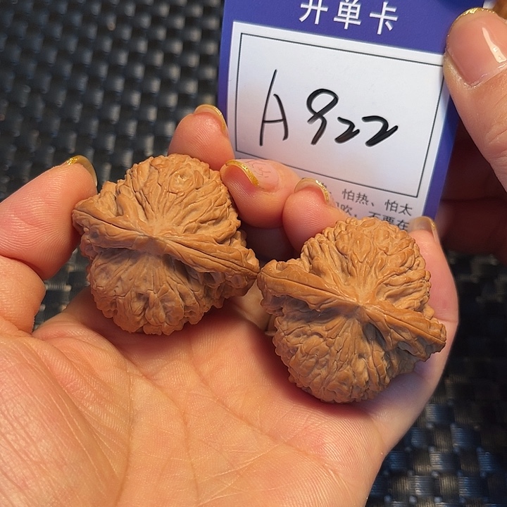 把件桃核42南疆石A922