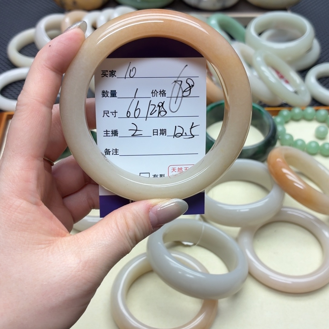 石英质玉未镶嵌手镯