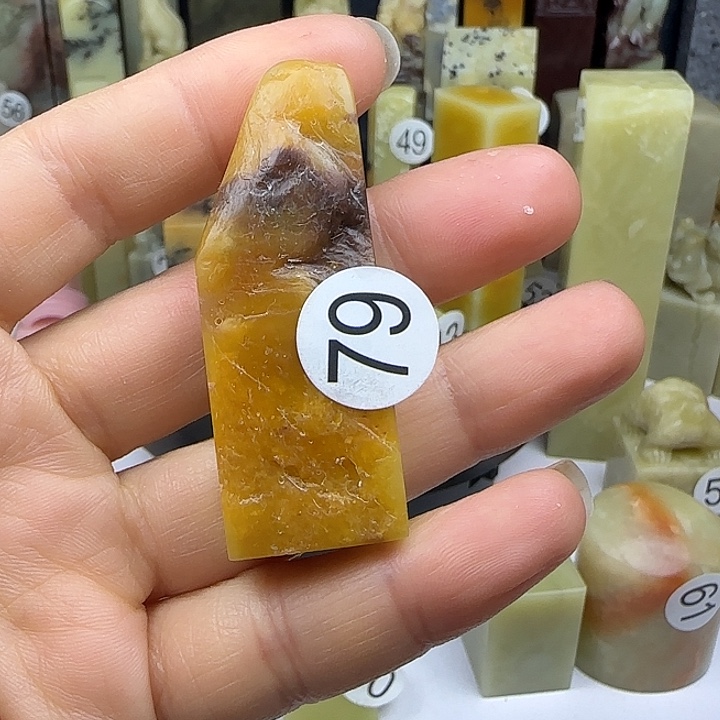 青田石79号印石章料