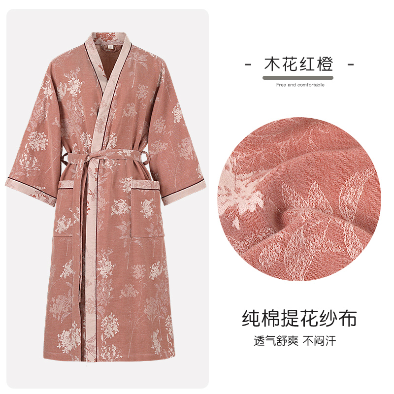 女款长袖春秋睡袍提花浴衣吸水速干薄款轻奢
