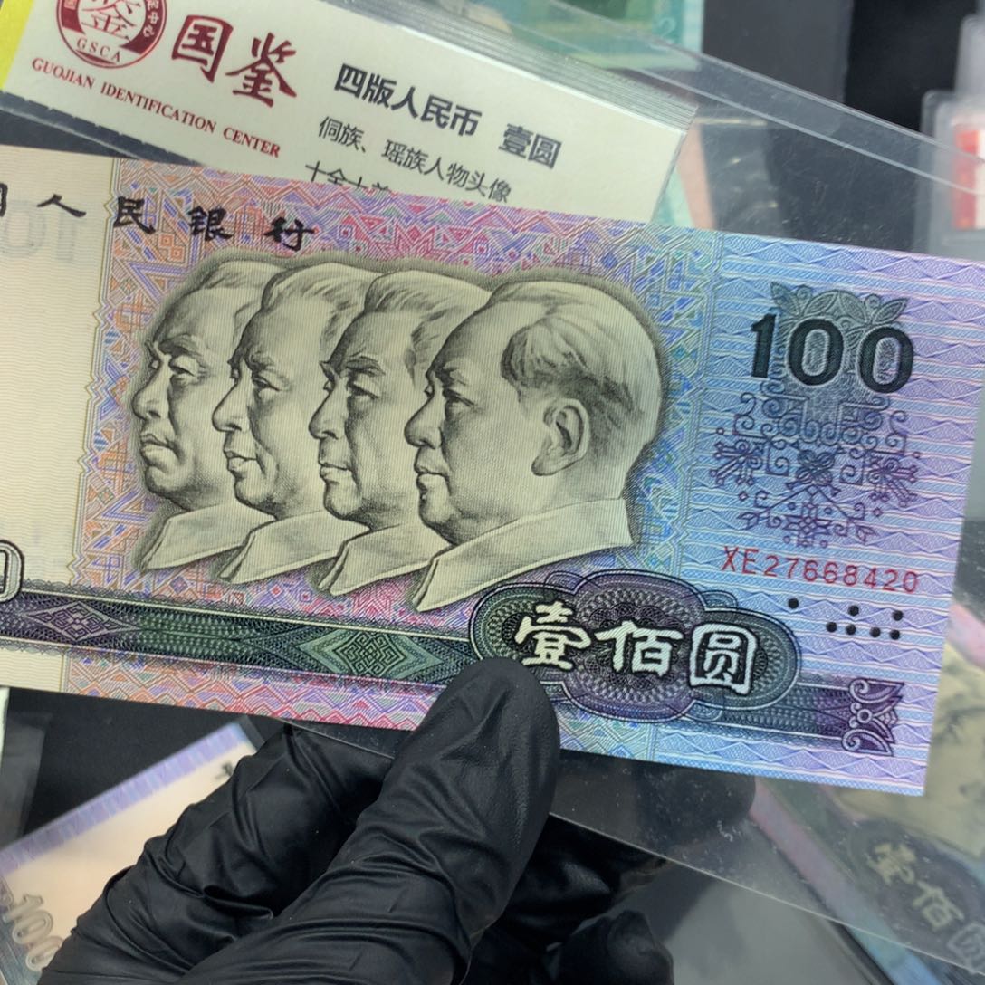 90100中国梦一张一张一张