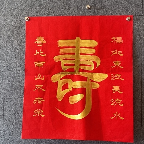 书法：：：：：：：：：：：：：：