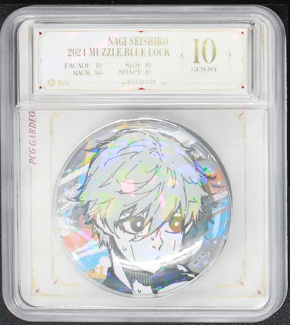 蓝色监狱正版日版玻璃闪吧唧徽章一枚 nagi-3