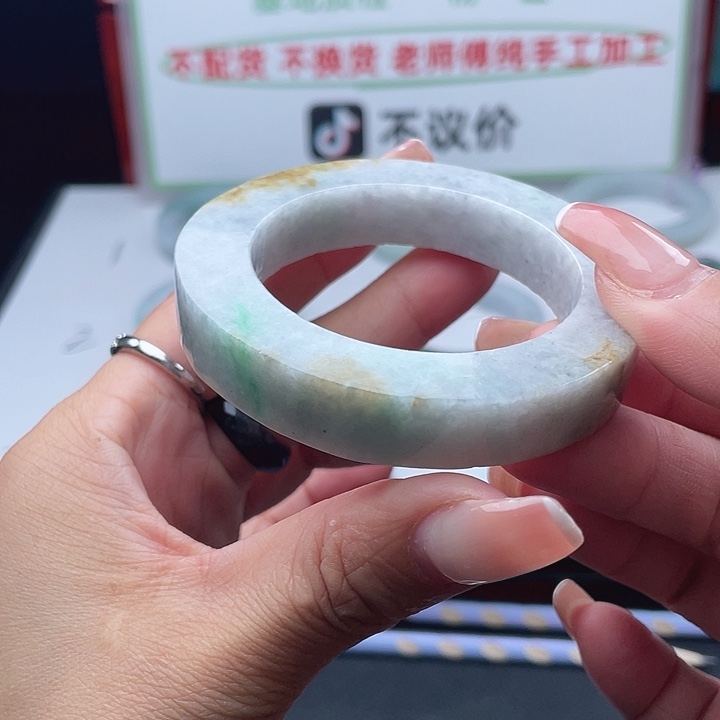 定制翡翠未镶嵌正圈g