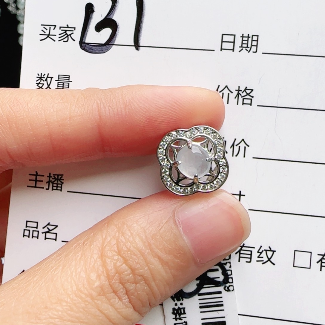 银S925镶嵌手链翡翠