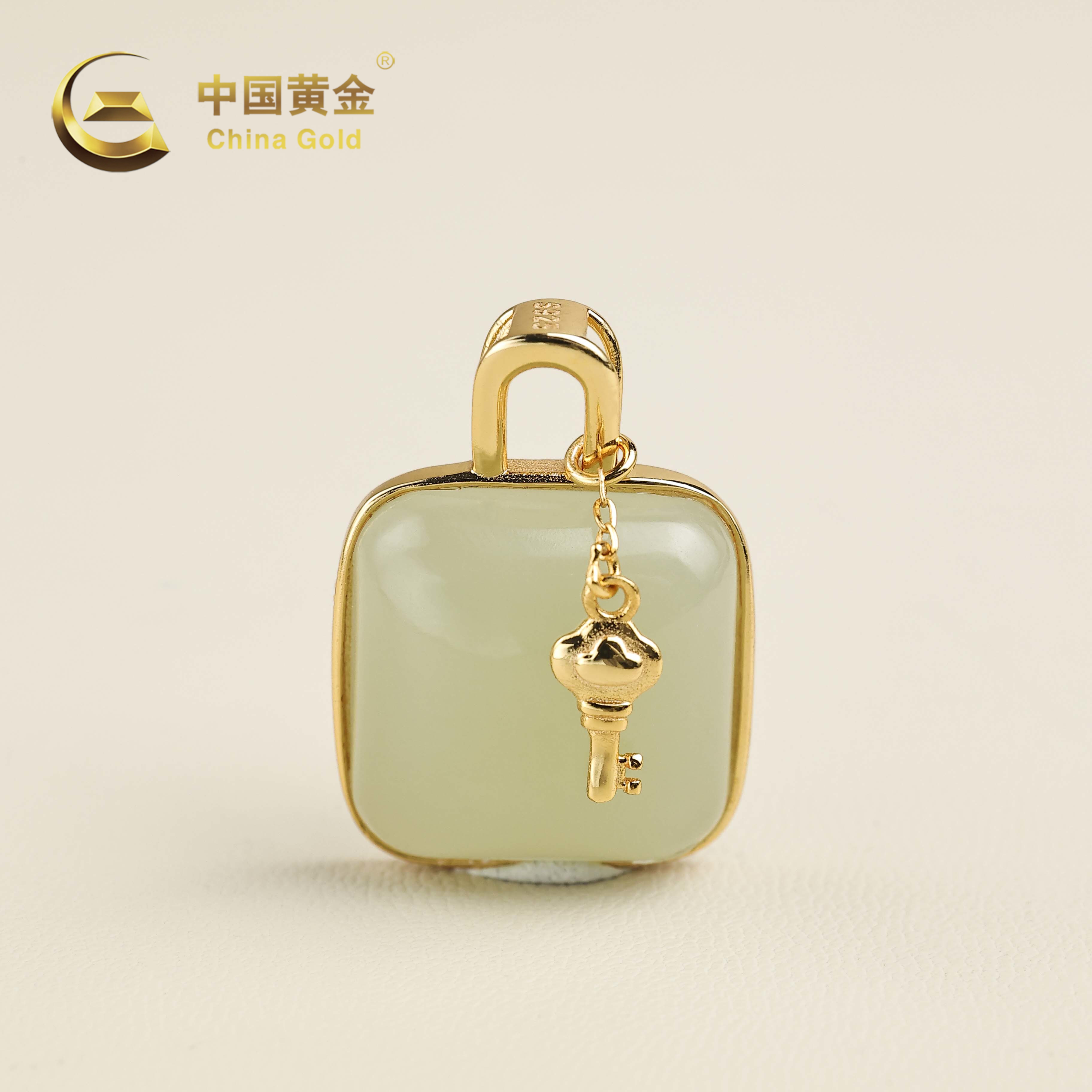 【中国黄金】言哲 | 和田玉*吊坠*S925银镶嵌-D11579-Y