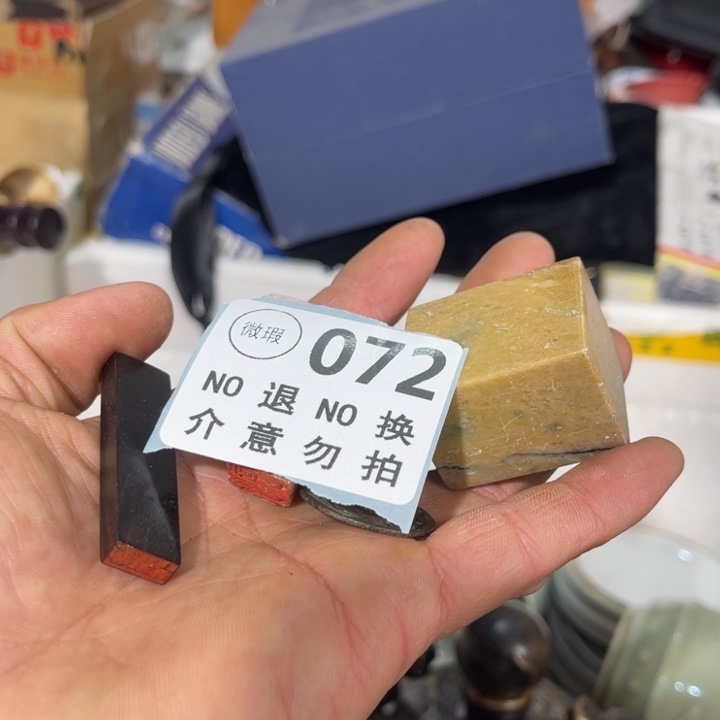 忠***手工艺品琉璃工艺品摆件工艺品