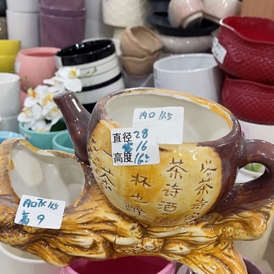 多肉绿植陶瓷花盆，有孔