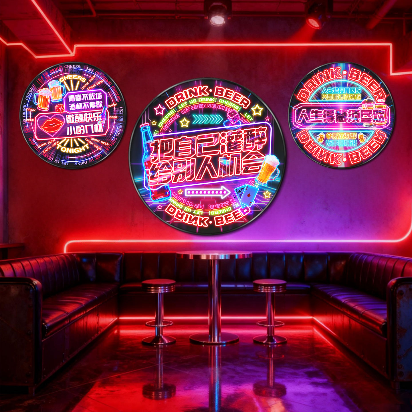 酒吧发光字装饰画KTV包厢墙面LED氛围灯音乐清餐吧酒馆烧烤店挂画