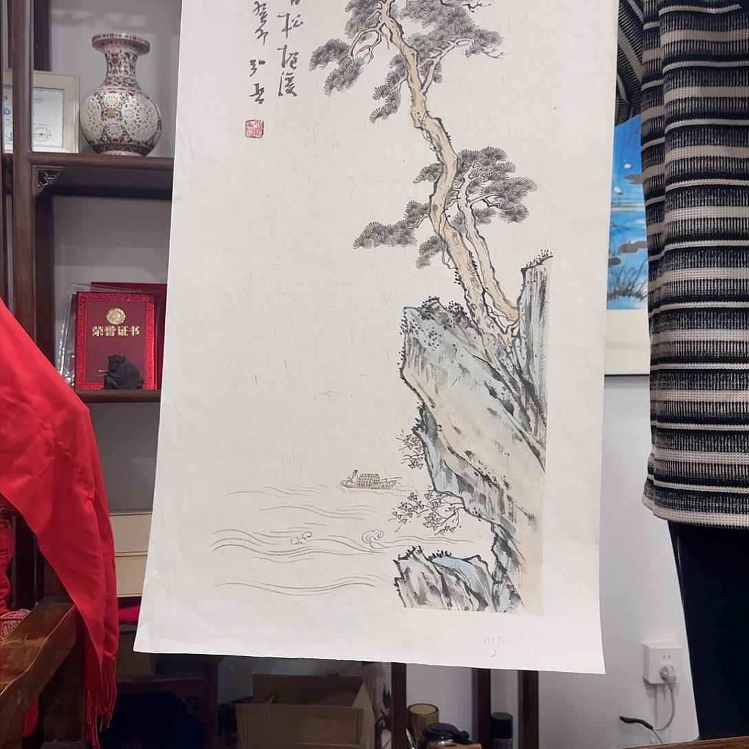 国画张一哲：六届中国当代国画家副主