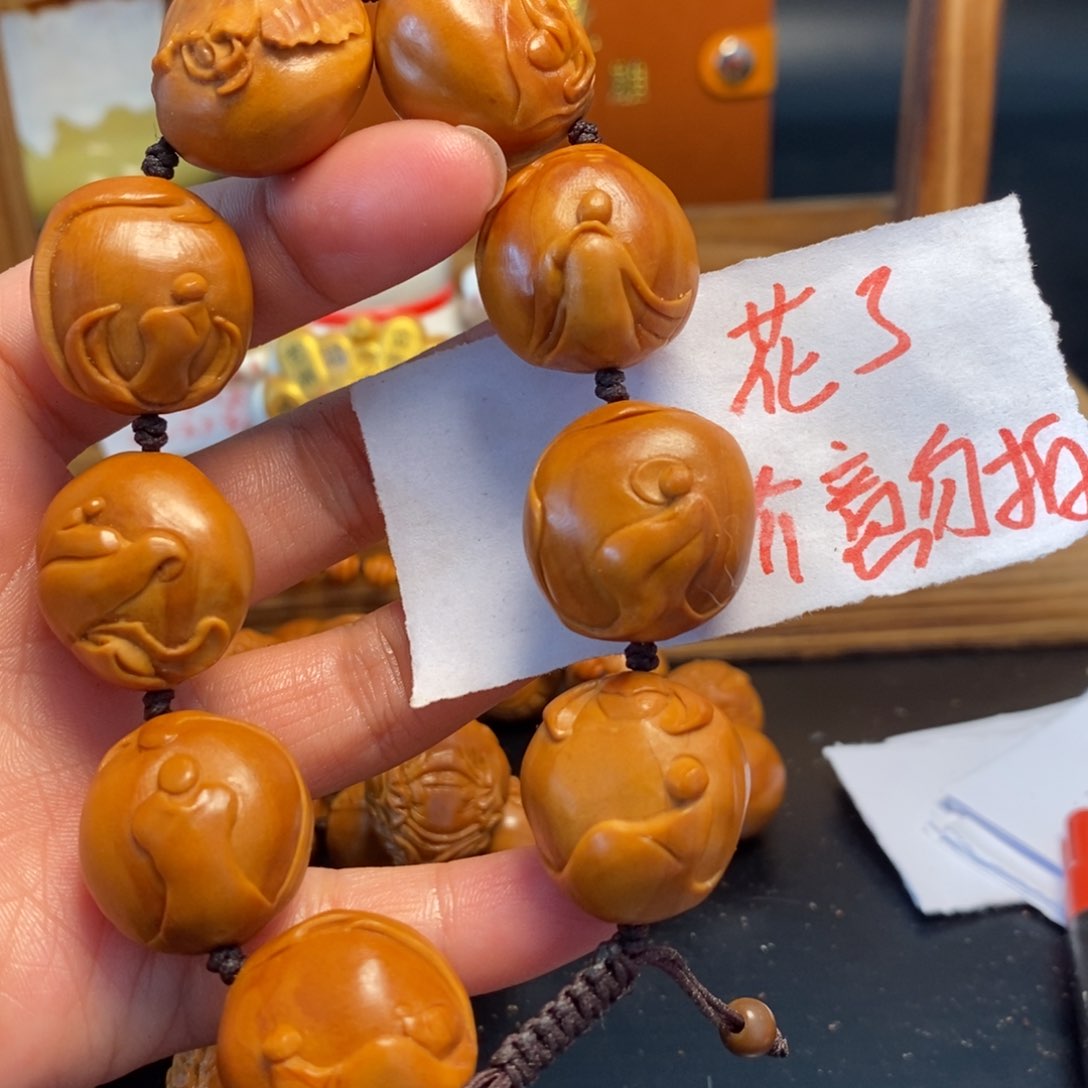 橄榄核手串/手链四花籽，无相佛