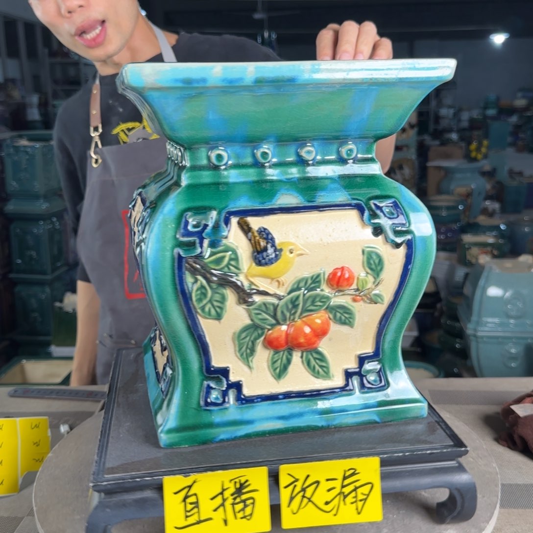 一风堂石湾陶瓷花盆。流釉