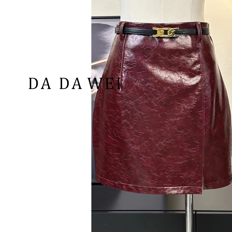 A呀 大V【】新款女装爆款黑色气质显瘦半身裙-7932