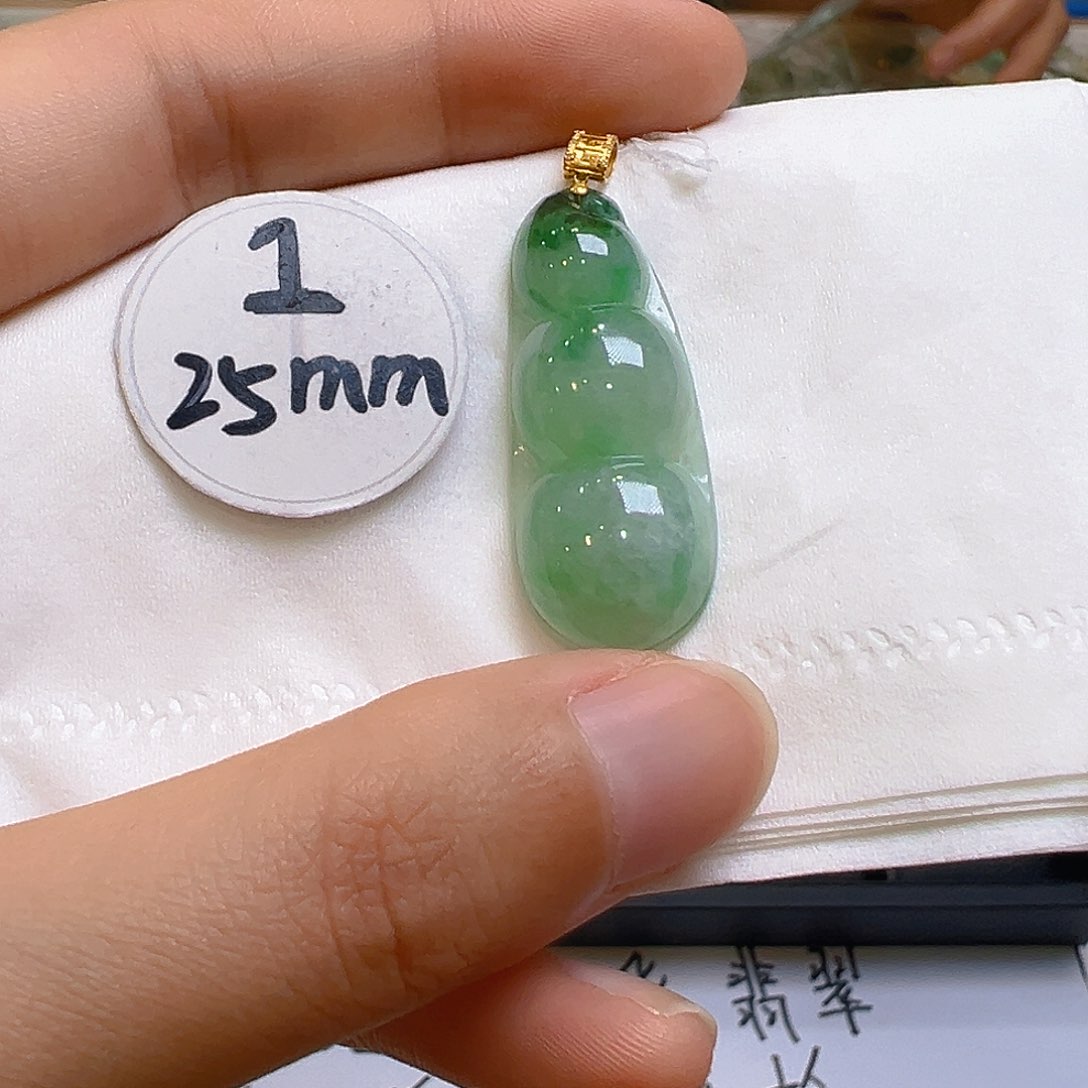 翡翠颈饰18K金镶嵌翡翠