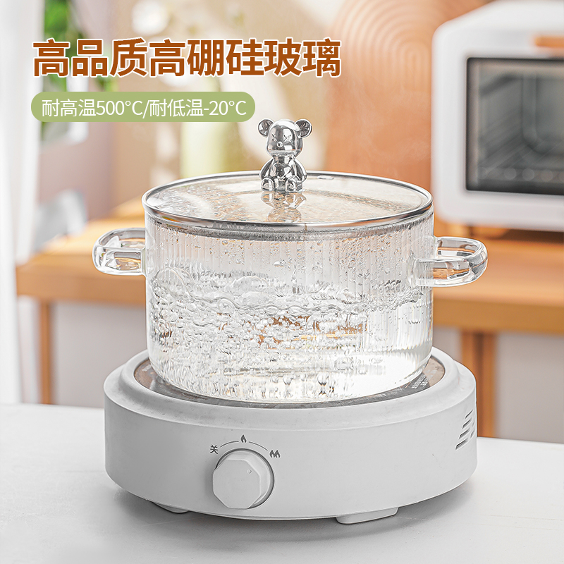 高硼硅玻璃锅明火耐高温小奶锅透明汤锅电陶炉专用煮红酒锅炖锅煲
