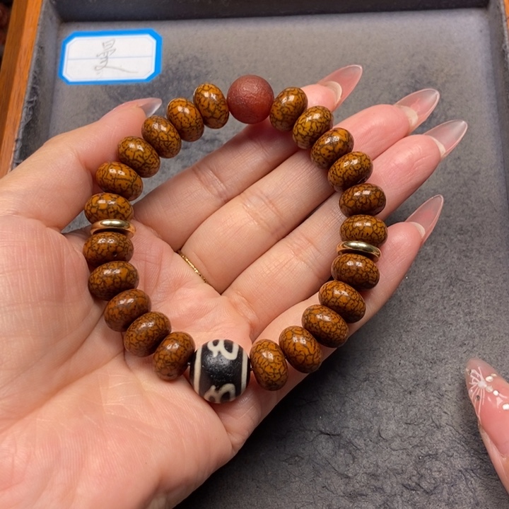 星月菩提吊坠菩提