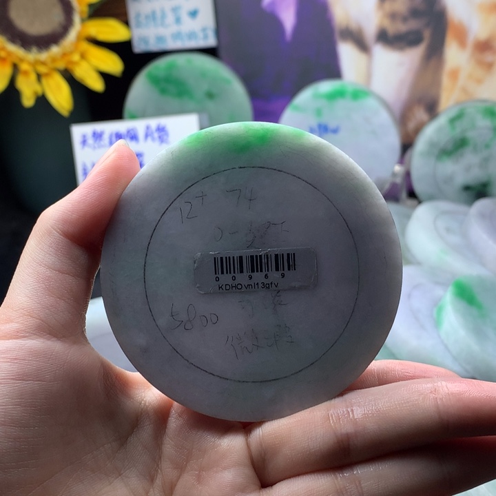 定制翡翠未镶嵌手镯