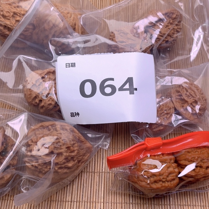 文玩核桃把件64号6对