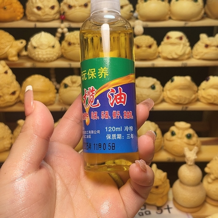 6个油1罐。。。。。。。。。。