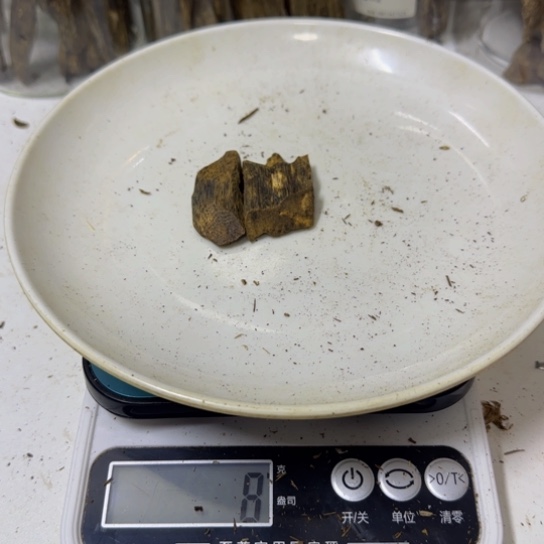 小***货线香棋楠紫罗兰原材料8克