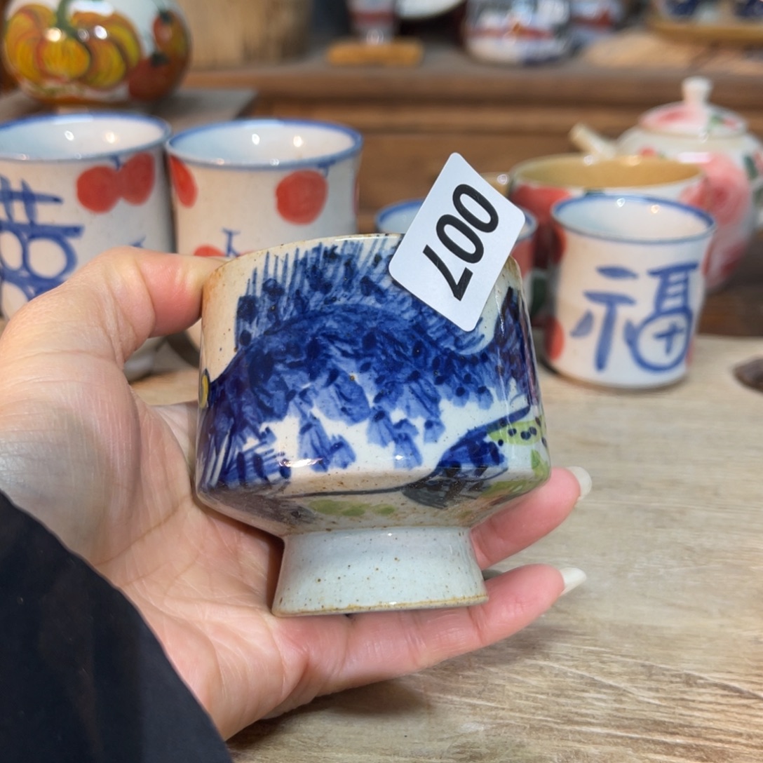 陶壶朋友们快来抢浮力