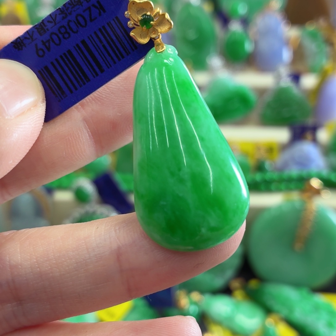 翡翠18K金镶嵌吊坠(不含链)