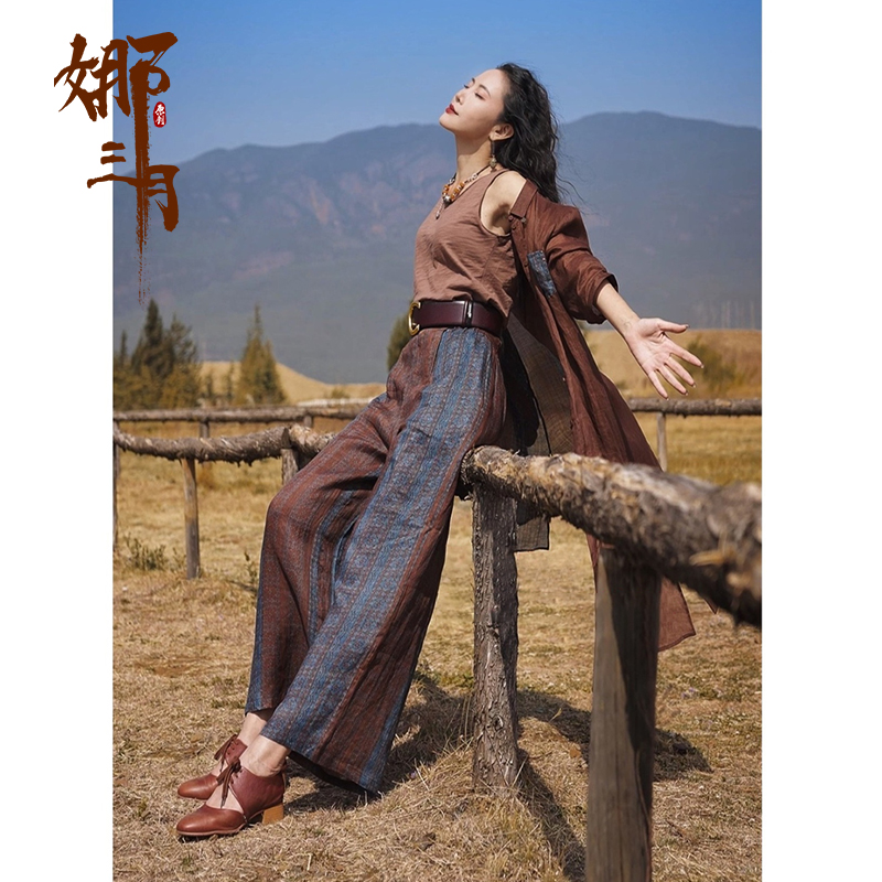 娜三月【草木染】非物质文化蓝染图腾直筒裤32345复古长裤XY