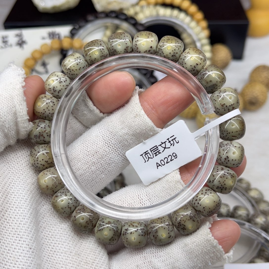 星月菩提手串星月菩提卡10糯冰捡漏