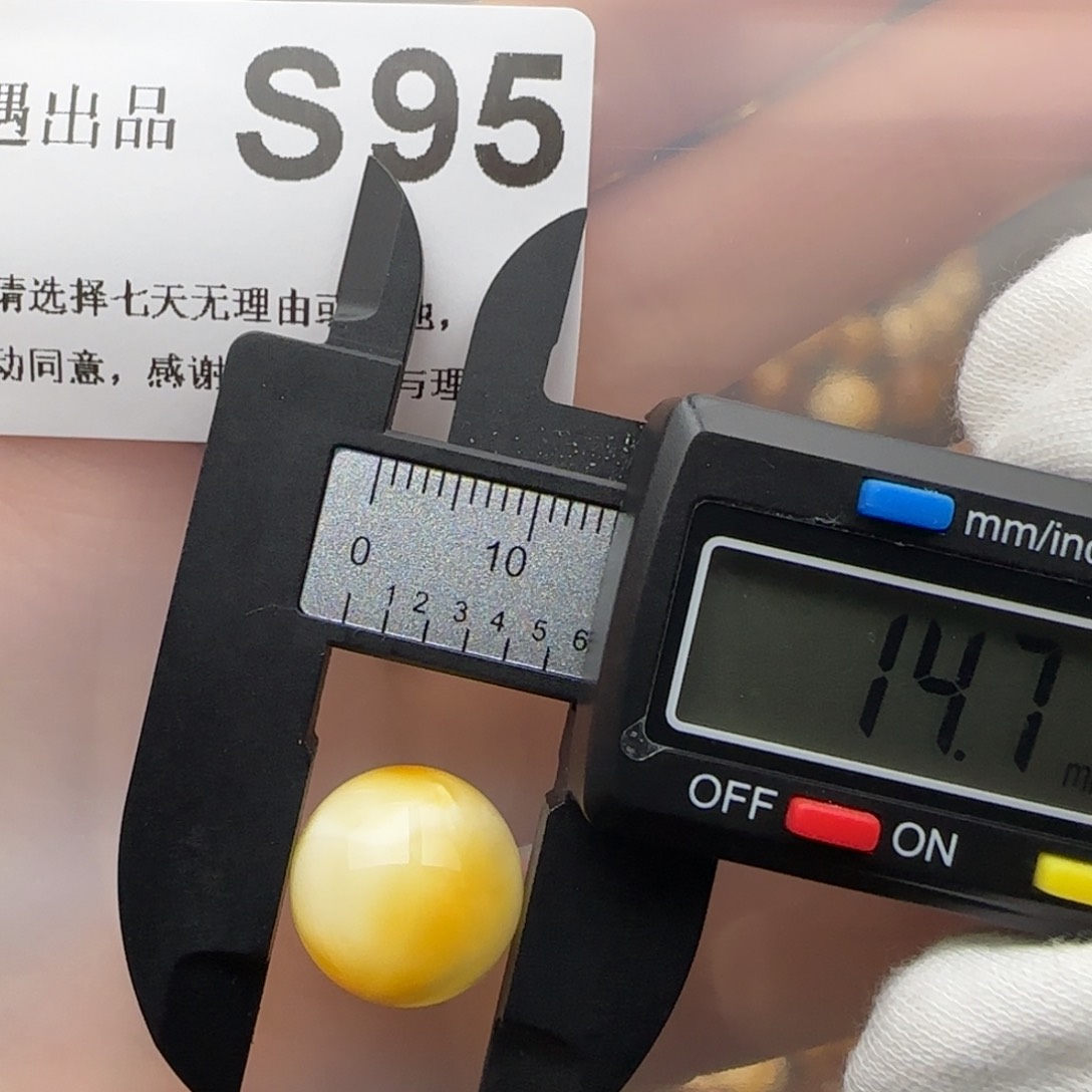 琥珀裸石未镶嵌琥珀蜜蜡