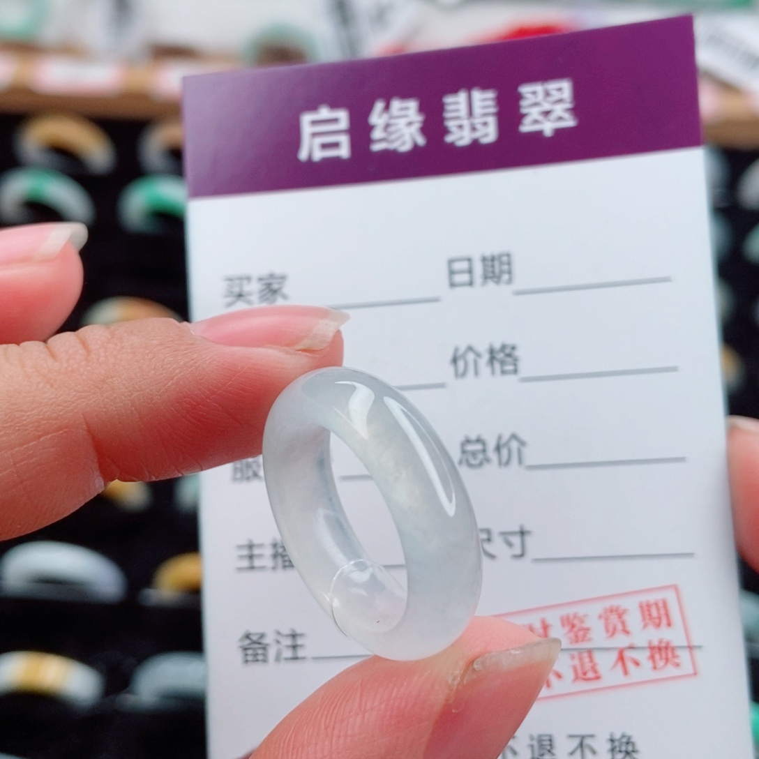 翡翠未镶嵌戒指圈口12