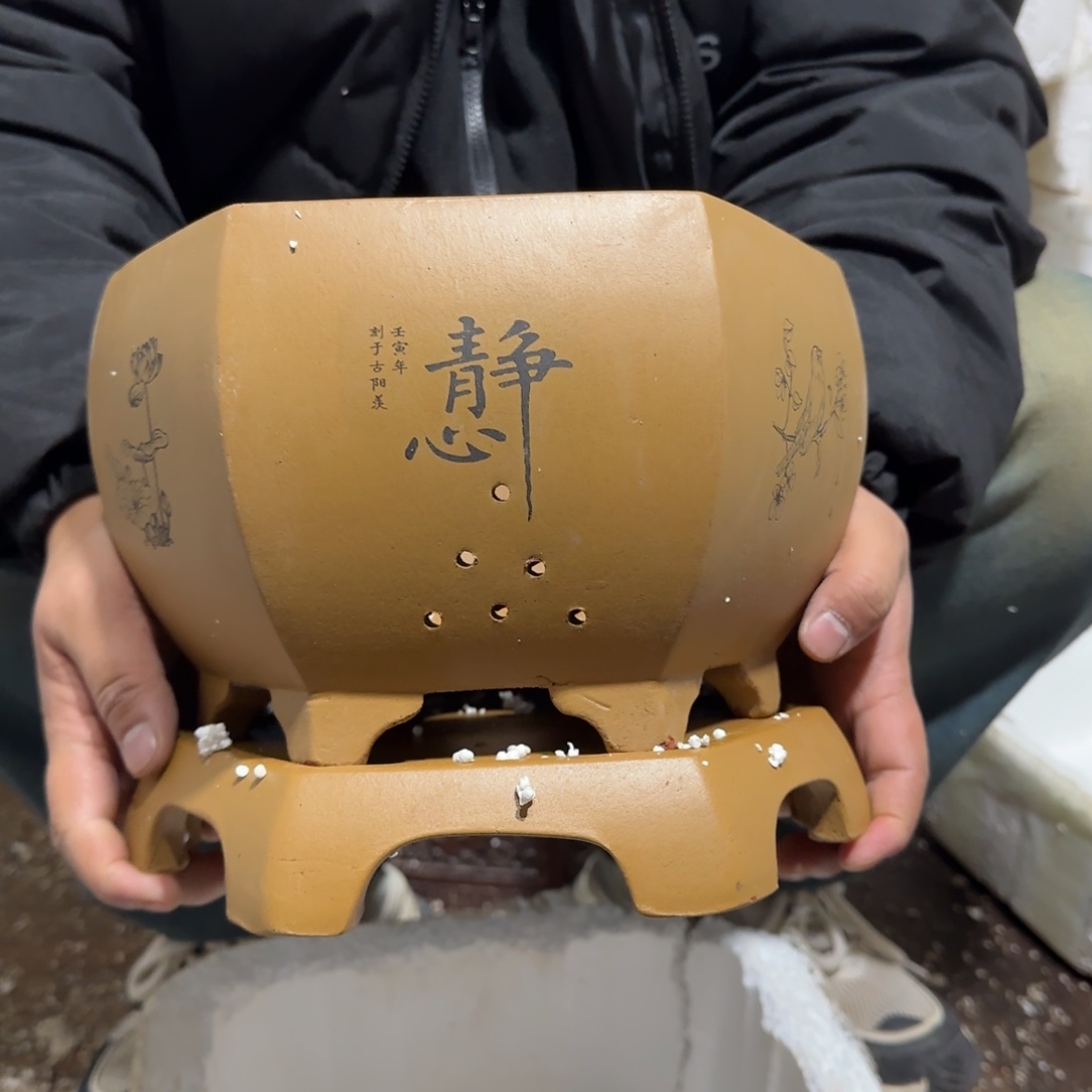 紫砂花盆瑕疵是不需要