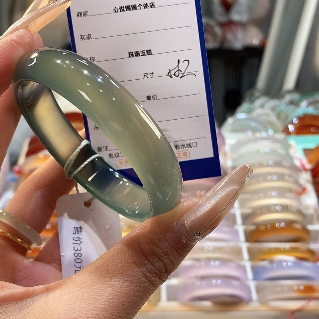 玛瑙/玉髓手镯未镶嵌