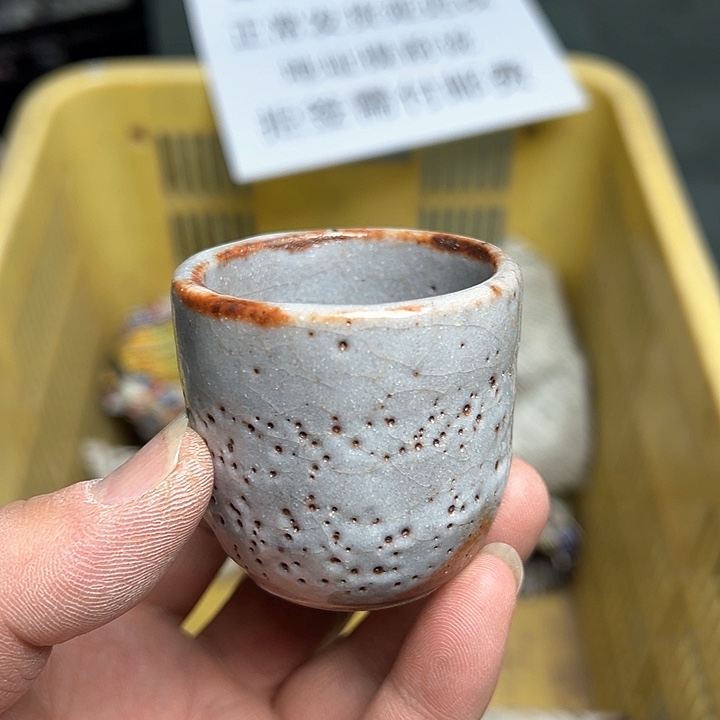 38包邮，盘子，碗，杯子，茶壶，默认瑕疵