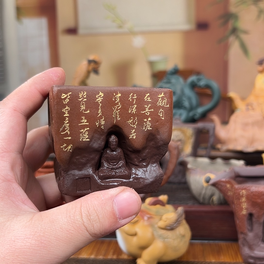 紫砂茶壶骐*石窟不见了咯哦哦哦