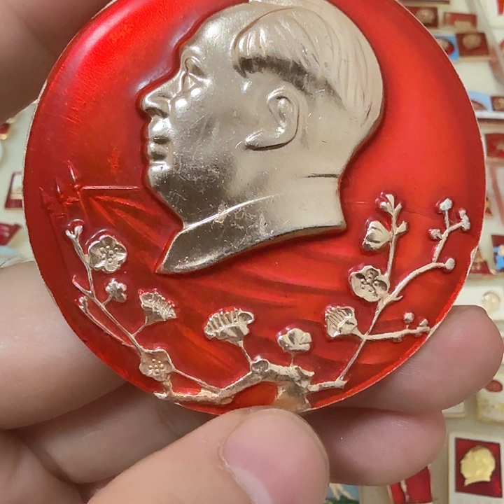 铝太****神毛爷爷像章