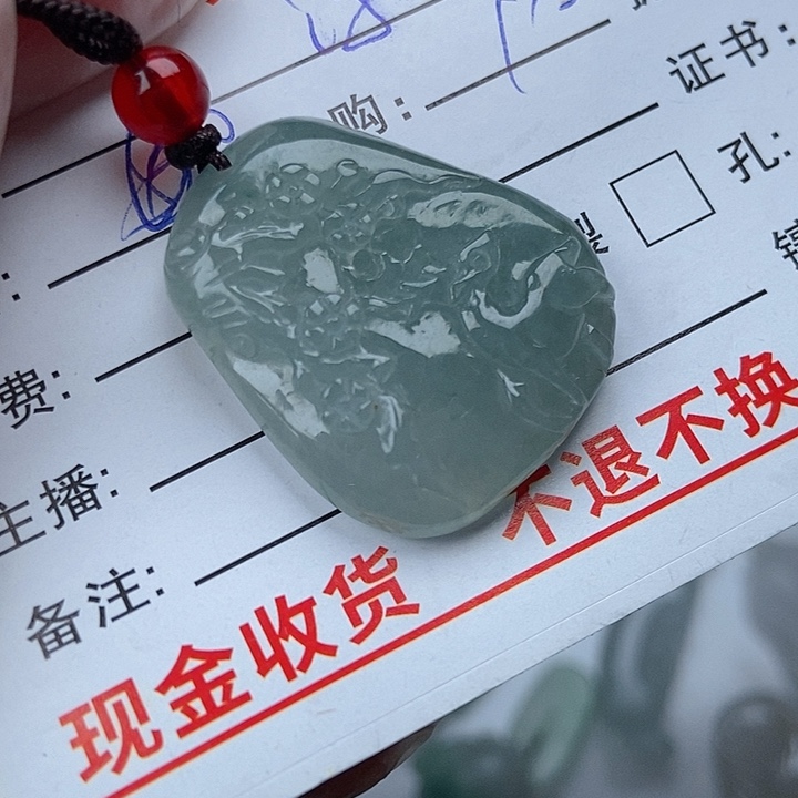 颈饰未镶嵌翡翠深**姐天然