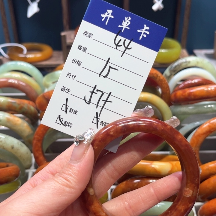 蛇纹石玉手镯未镶嵌阿*丽