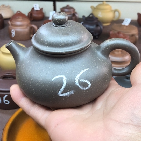 茶壶紫砂青段泥容天250豪生左右