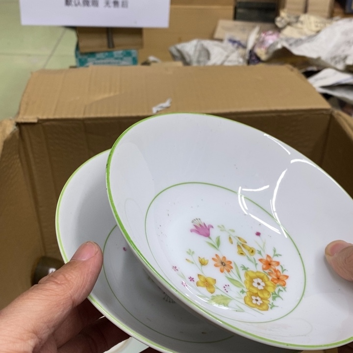 瓷片哈哈哈哈哈哈哈哈