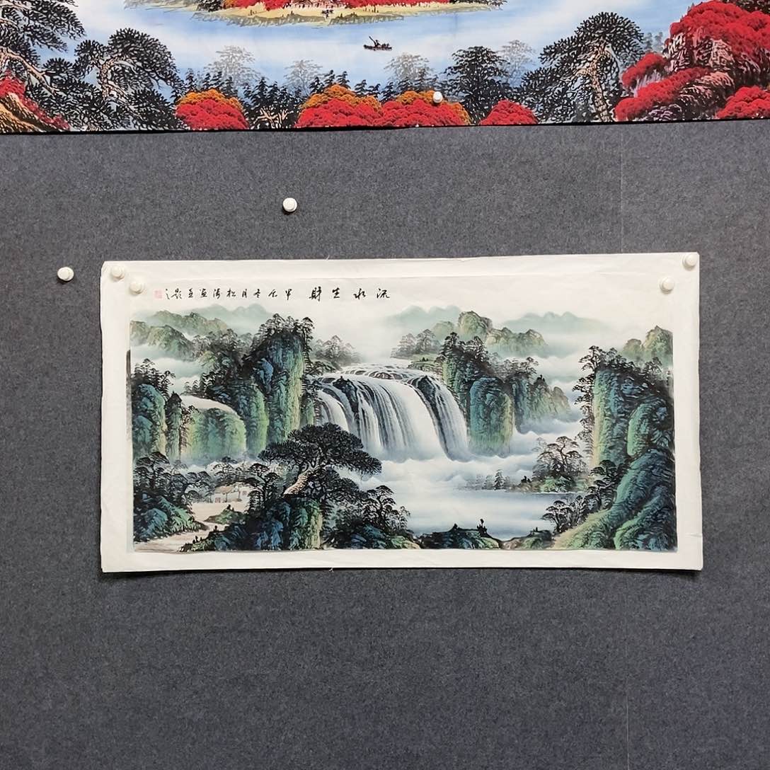 国画四尺山水一副