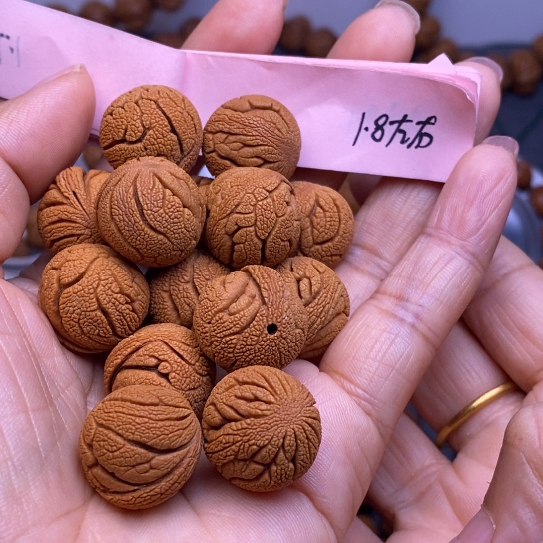 秦岭龙纹桃核14颗