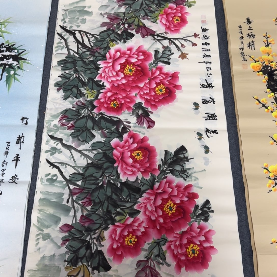 国画会娟艺术馆直播间