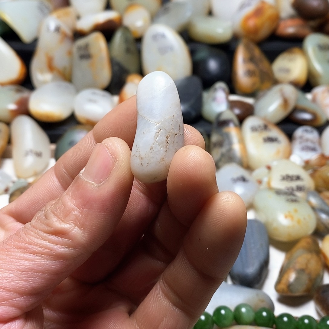 和田玉颈饰未镶嵌吊坠