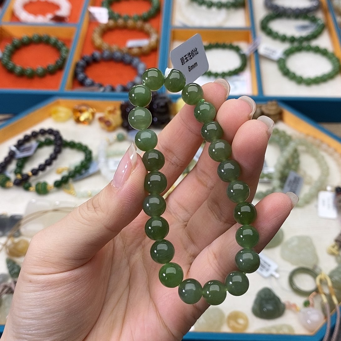 和田玉未镶嵌手链w8碧玉8mm