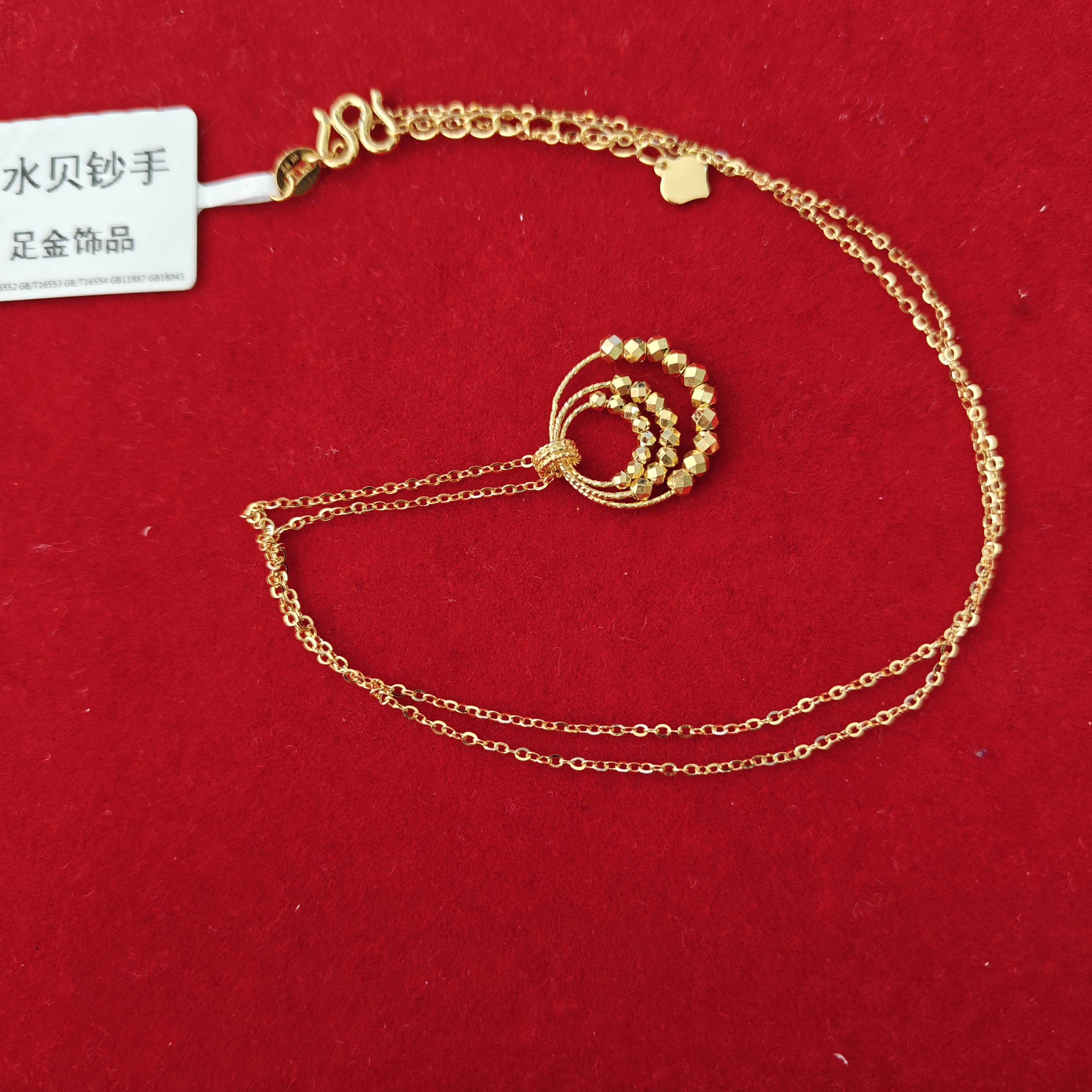 【奇奇专享】足金999投资金 蹦迪GP 3.59