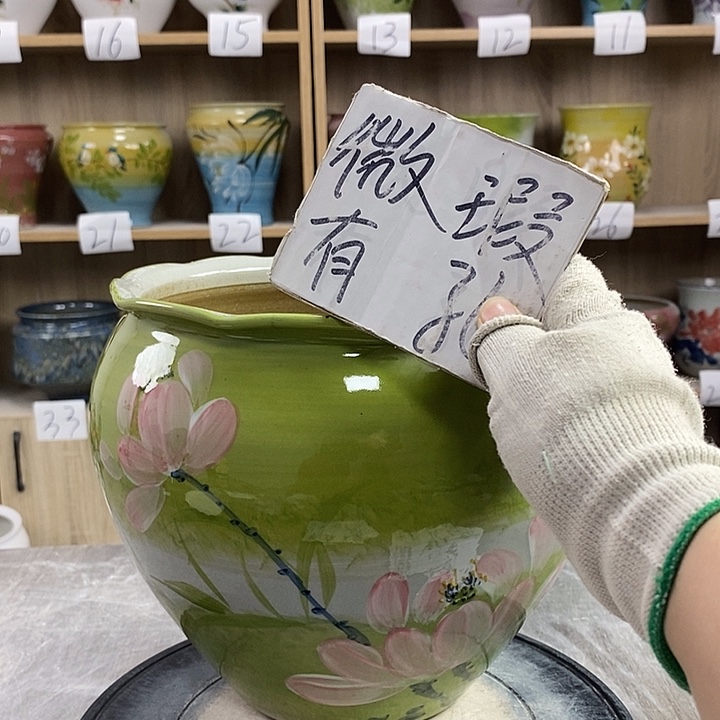 缸13xc景德镇陶瓷花盆