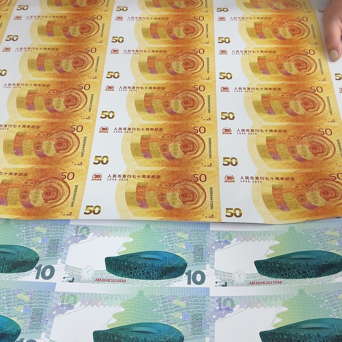 奥林匹克运动会35连体